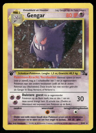 Gengar 5/62 - Fossil (1st edition) (NL) (EX)