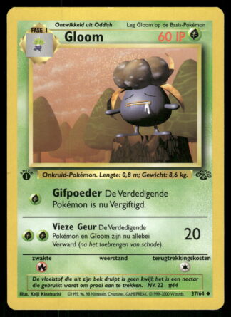 Gloom 37/64 - Jungle (1st edition) (NL) (NM)