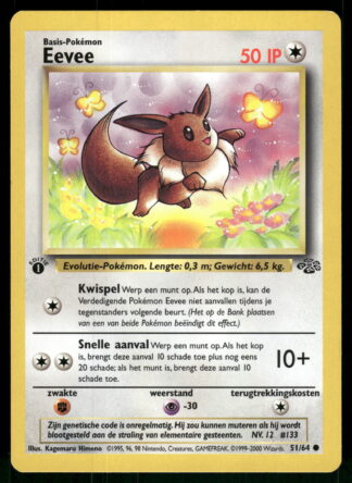 Eevee 51/64 - Jungle (1st edition) (NL) (NM)