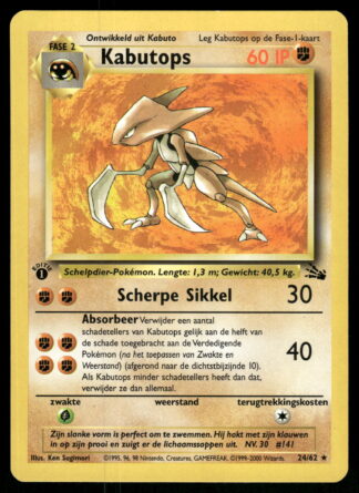 Kabutops 24/62 - Fossil (1st edition) (NL) (NM)