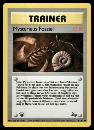 Mysterious Fossil 62/62 - Fossil (1st edition) (NL) (NM)