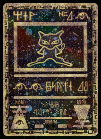 Ancient Mew 54/53 - Wizards Black Star Promos (NM)