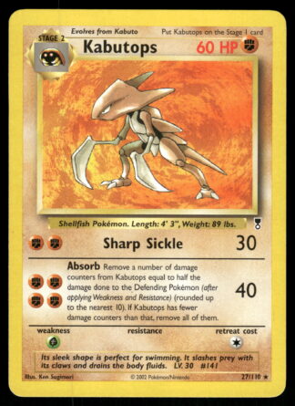 Kabutops 27/110 - Legendary Collection (NM)