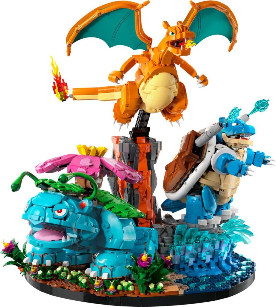 Lego